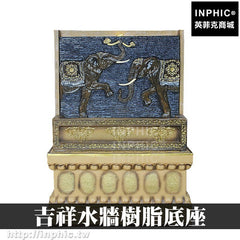 INPHIC-開運 大廳吉祥水牆樹脂底座裝飾玄關水幕牆文化石風水居家招財擺設流水噴泉流水牆開業水景擺飾辦公室開運