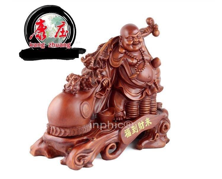 INPHIC-生日高檔樹脂家居裝飾福到財來仿木彌勒佛像