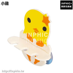 INPHIC-創意三口之家牙刷架創意家居衛生間牙刷掛鉤吸盤收納架洗漱口套裝-小雞