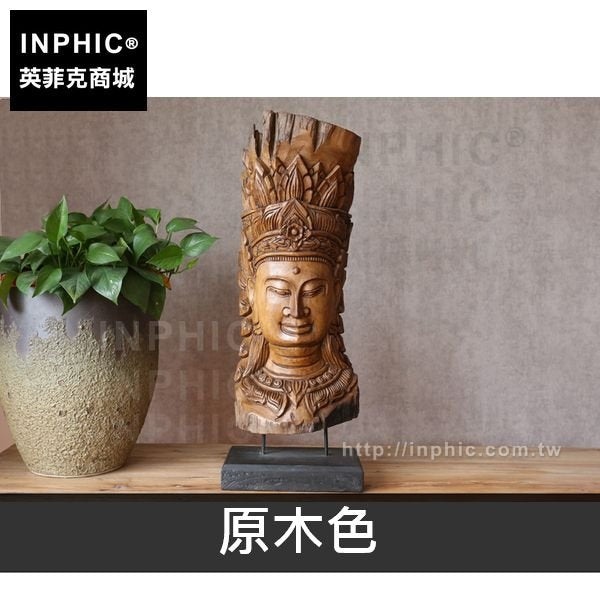 INPHIC-藝品泰國佛像擺設佛頭浮雕木雕裝飾品桌面裝飾擺飾家居-原木色