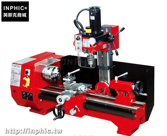 INPHIC-多功能機床 車床 洗床銑床 磨床 鑽床 鑼床 DIY 工具 塑膠 金屬 木器-A款