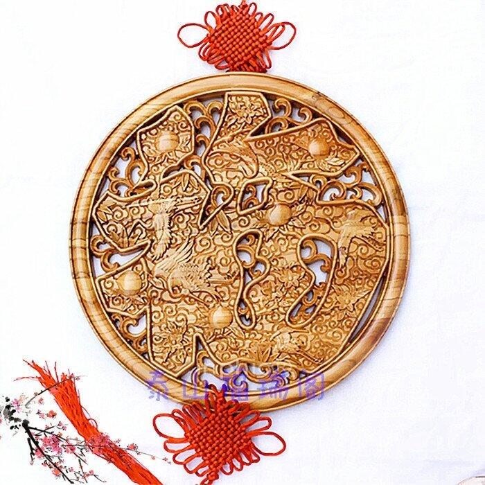 INPHIC-40  百鳥賀壽 開光桃木福壽掛件 老人賀壽禮品 納福祝壽