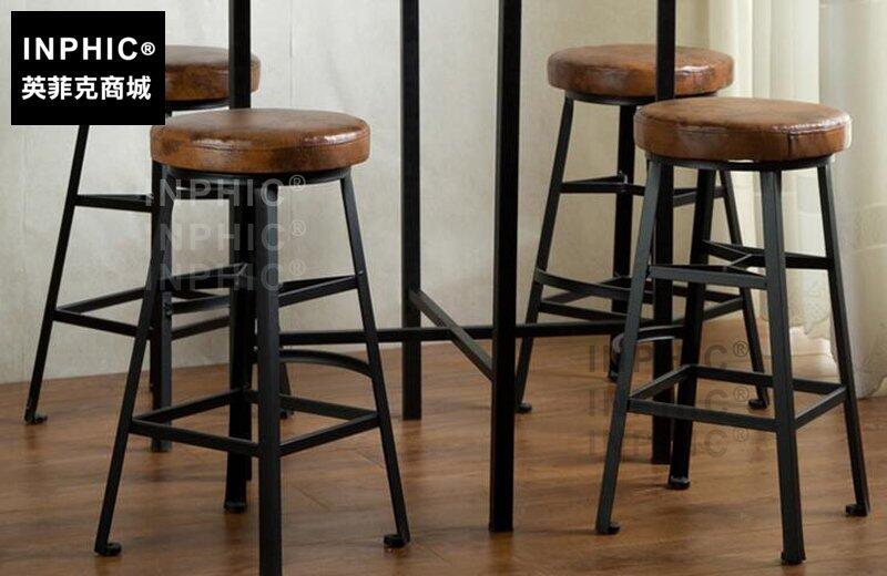 INPHIC-復古鐵藝實木吧臺桌椅 陽臺小方桌 咖啡桌椅休閒餐桌椅-無靠背椅