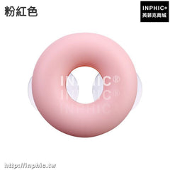 INPHIC-衛浴室宜家用放置物牙刷架洗漱套裝創意吸壁掛式衛生間漱口牙具架-粉紅色