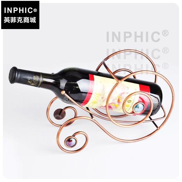 INPHIC-紅酒架蝸牛造型鐵藝歐式紅酒架簡約葡萄酒架酒架紅酒架