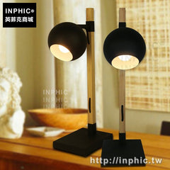 INPHIC-檯燈裝飾現代簡約辦公書房北歐木質臥室
