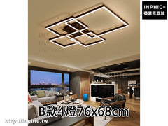 INPHIC-客廳燈吸頂燈led 餐廳簡約現代主臥室燈燈具書房房間-B款4燈76x68cm