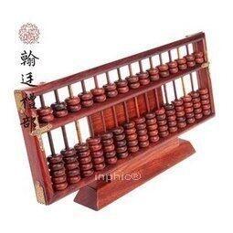 INPHIC-紅木算盤 紅酸枝算盤精打細算