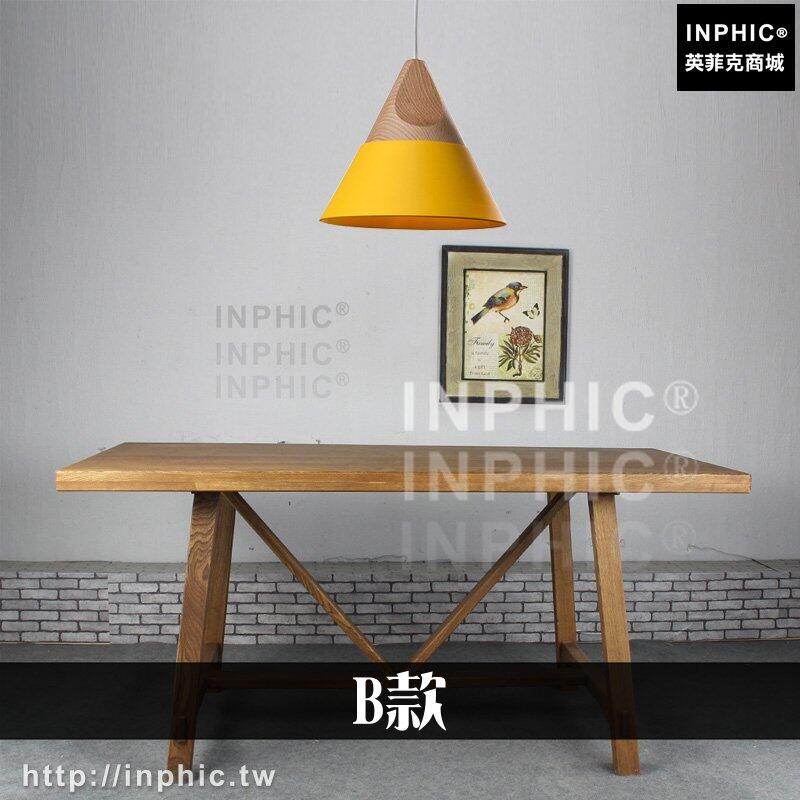 INPHIC-餐桌臥室燈北歐吧臺實木餐廳LED燈簡約LED吊燈書房燈-B款