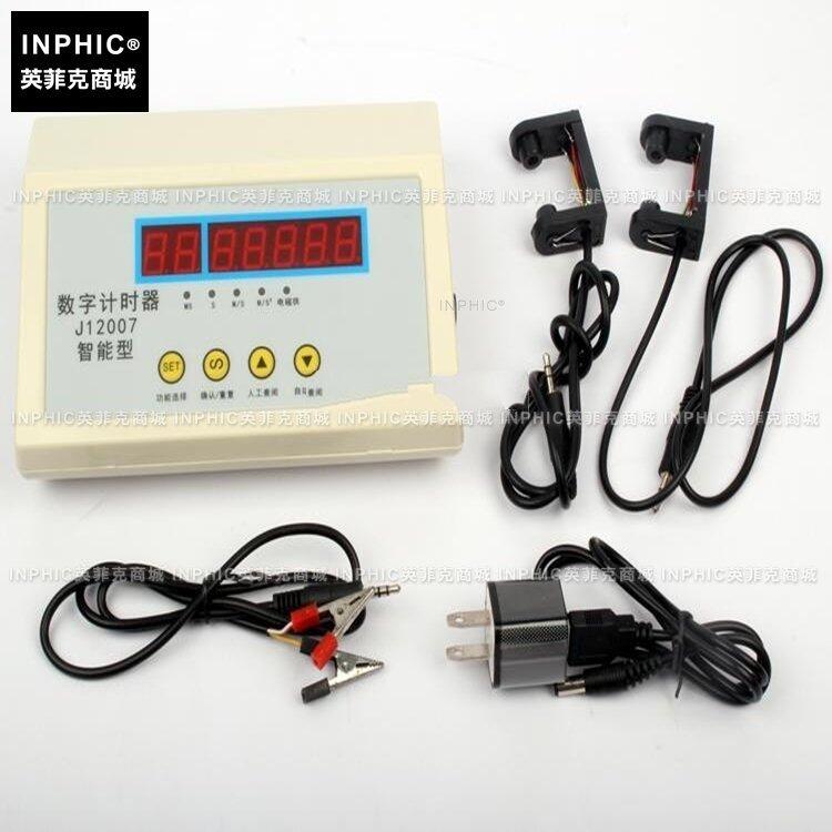INPHIC-分析測量 電子計數器 物理 教學儀器 B款 測量儀測試儀實驗儀器