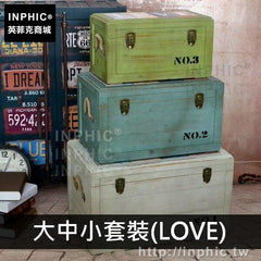 INPHIC-擺飾復古實木做舊收納凳茶幾美式創意箱子整理家居-大中小套裝(LOVE)