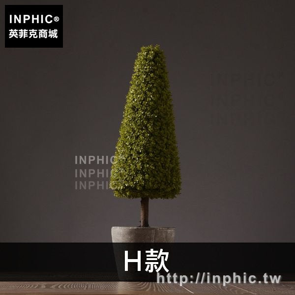 INPHIC-擺件盆栽咖啡廳北歐美式裝飾品模擬主題餐廳家居綠色植物擺設-H款