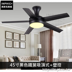INPHIC-吊扇燈客廳工業風燈飾臥室美式吸頂燈餐廳書房燈具-45寸黑色鐵葉吸頂式+壁控