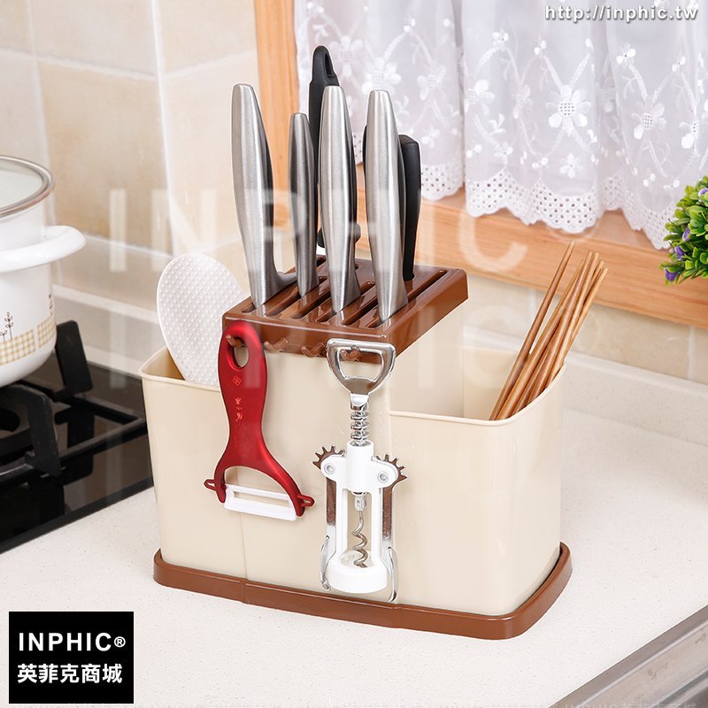 INPHIC-刀具架子置物架塑膠廚房用品多功能餐具盒家用筷子籠掛架