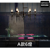 INPHIC-燈具餐廳吊燈咖啡廳鐵藝複古loft客廳工業風藝術異形酒吧-A款6燈