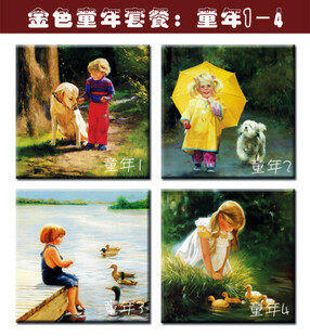 INPHIC-金色童年1-4裝飾畫無框畫壁畫仿真油畫 30304幅