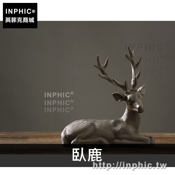 INPHIC-現代復古北歐套裝擺件簡約麋鹿飾品主題餐廳家居客廳辦公室-臥鹿