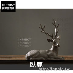 INPHIC-現代復古北歐套裝擺件簡約麋鹿飾品主題餐廳家居客廳辦公室-臥鹿