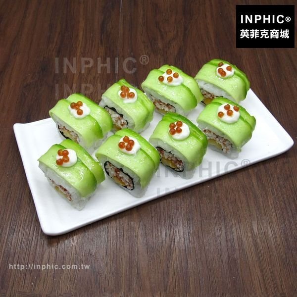 INPHIC-仿真菜裝飾餐廳日韓料理酪梨壽司模型仿真食品模型