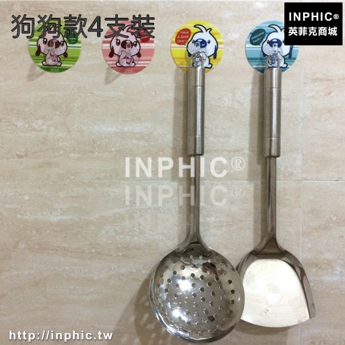 INPHIC-創意創意免釘掛衣架廚房浴室置物牆壁黏貼黏鉤門後壁掛鉤強力黏膠-狗狗款4支裝