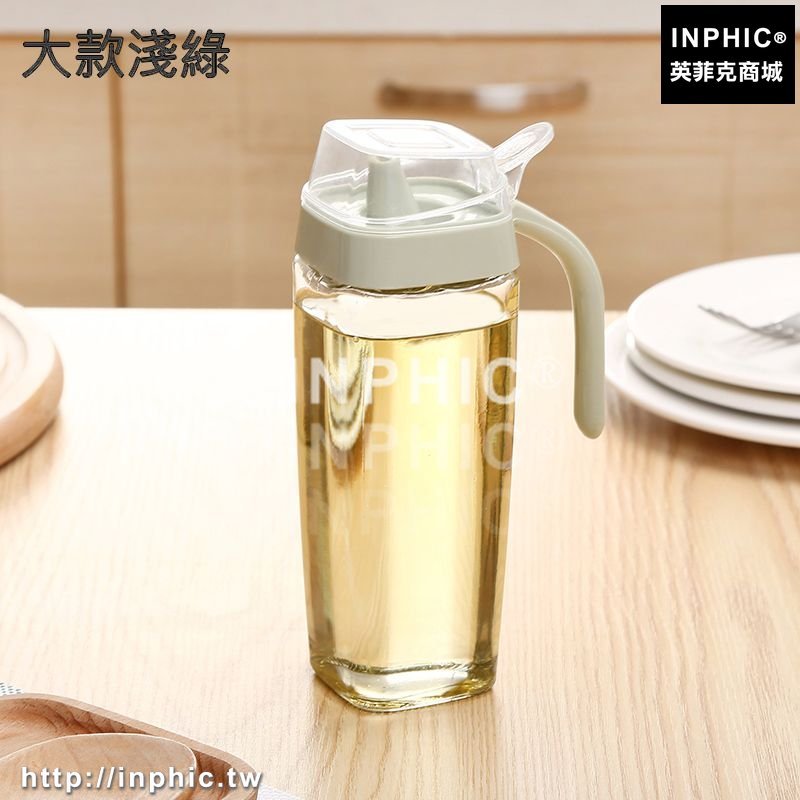 INPHIC-大款油瓶玻璃防漏油壺調味瓶裝油罐廚房用品家用醬油瓶醋瓶醋壺-大款淺綠