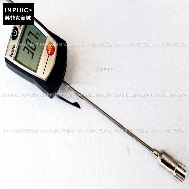 INPHIC-分析測量 接觸式表面測溫計溫度儀測溫儀 測量儀測試儀實驗儀器