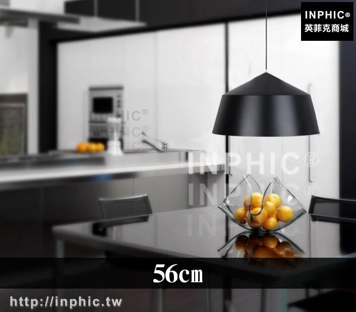 INPHIC-北歐吧臺餐廳LED燈燈具燈具裝潢簡約吊燈黑白-56cm
