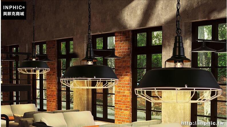 INPHIC- 工業風復古鐵藝酒吧咖啡美式燈餐廳鍋蓋吧臺設計師吊燈-G款