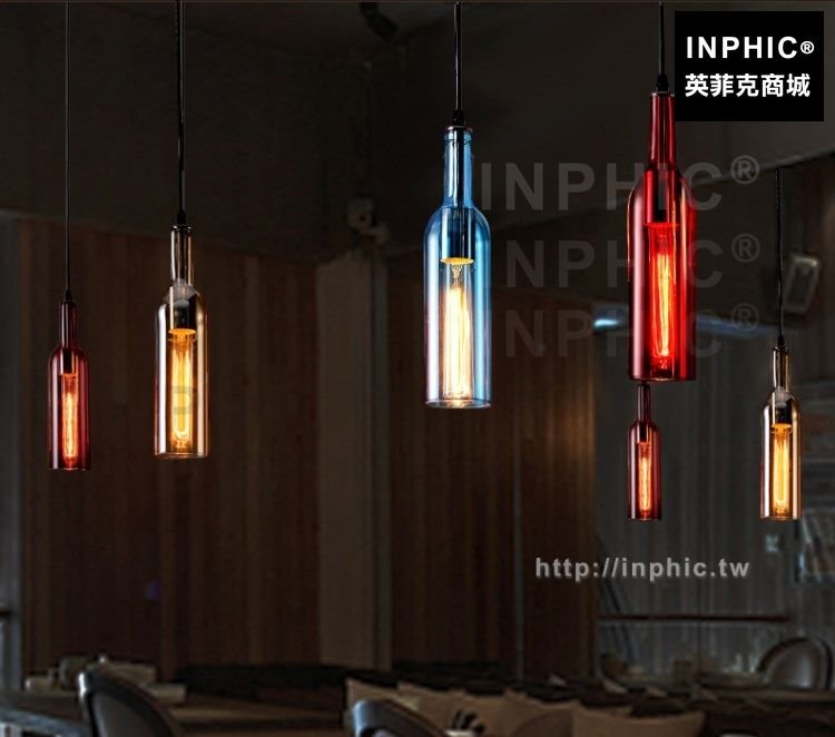 INPHIC-吊燈彩色餐廳酒吧玻璃酒瓶燈具北歐風咖啡廳-琥珀色