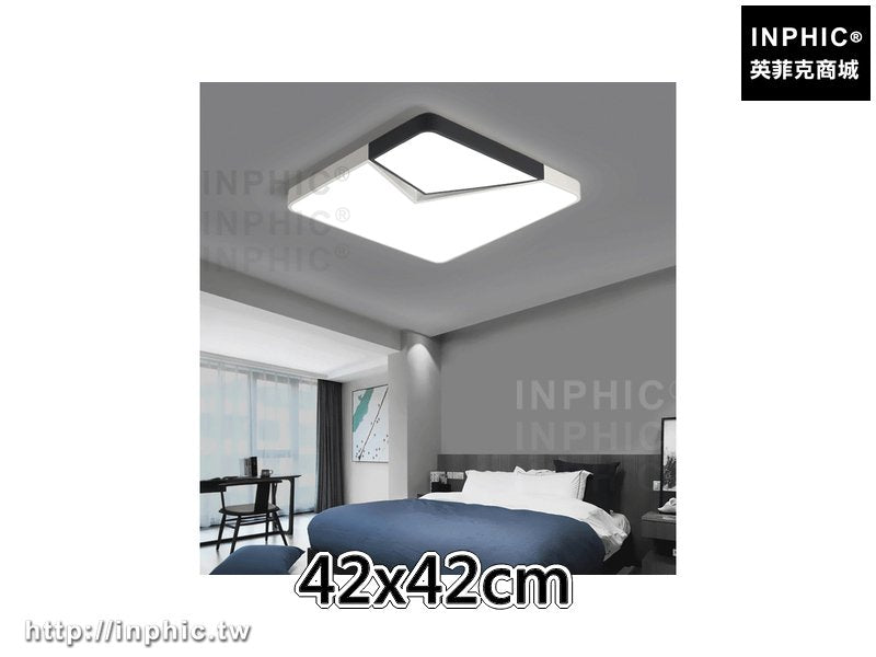 INPHIC-客廳臥室燈吸頂燈簡約現代書房房間led燈具方形-42x42cm