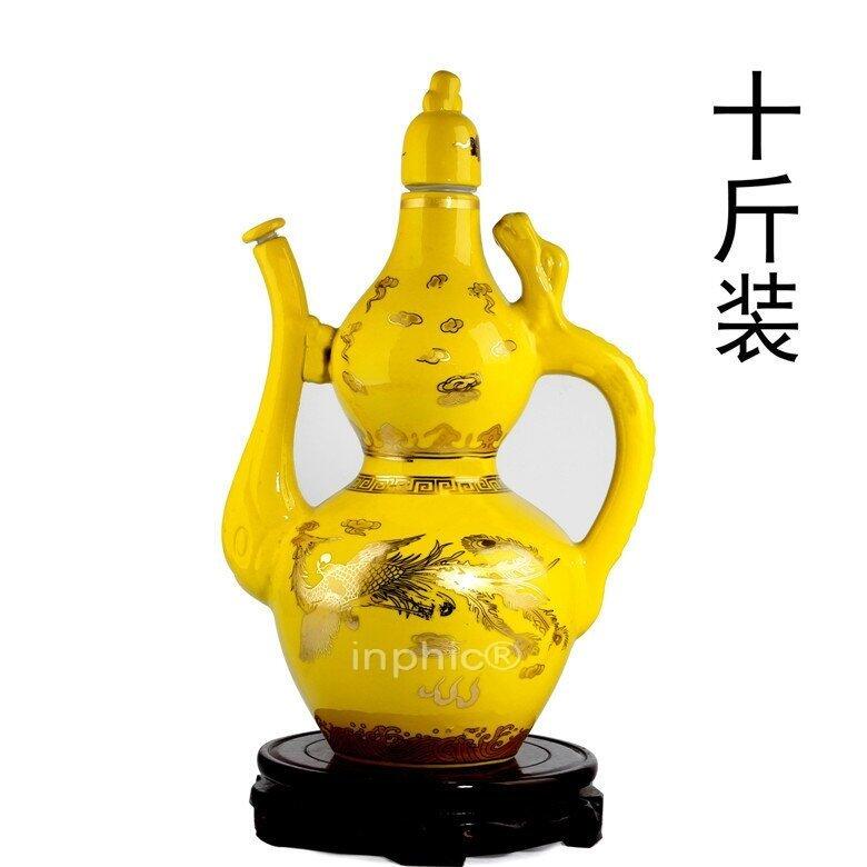 INPHIC-景德鎮 十斤彩花陶瓷酒瓶 10斤密封酒壇 空酒具 紅色大酒壺酒瓶