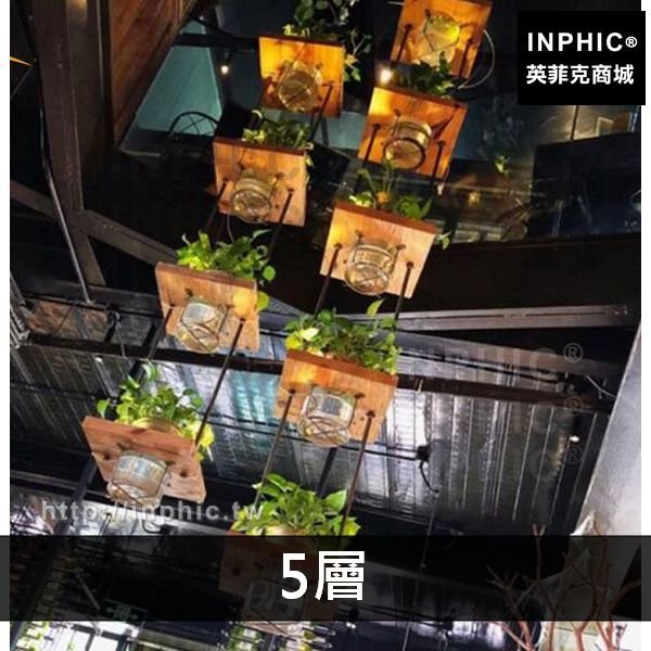 INPHIC-音樂吊燈花草長型挑空胡桃LED樓梯植物裝飾實木餐廳-5層