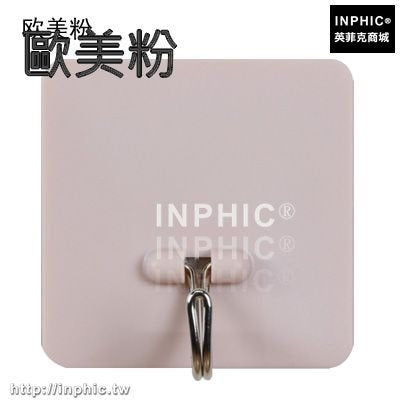 INPHIC-創意免釘牆壁黏鉤強力黏膠掛鉤 廚房無痕吸盤壁掛浴室衛生間門後-歐美粉三入
