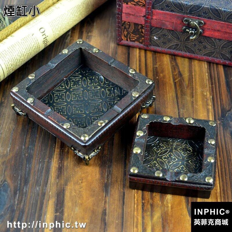 INPHIC-仿古時尚木製煙灰缸煙缸復古紙巾盒紙抽酒店茶樓酒吧用品擺件-煙缸小