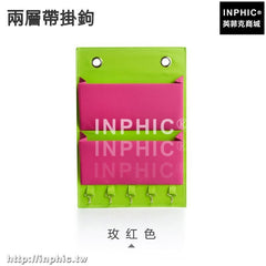 INPHIC-衣櫃懸掛式置物儲物袋創意內衣襪子雜物收納掛袋門後收納袋多用層-兩層帶掛鉤