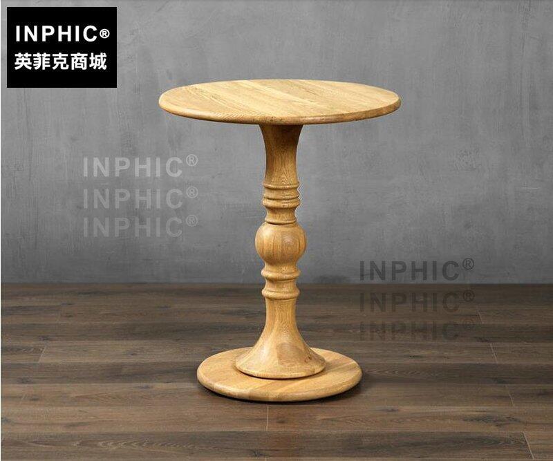 INPHIC-歐式簡約高腳咖啡桌 客廳陽臺沙發圓邊角幾美式復古