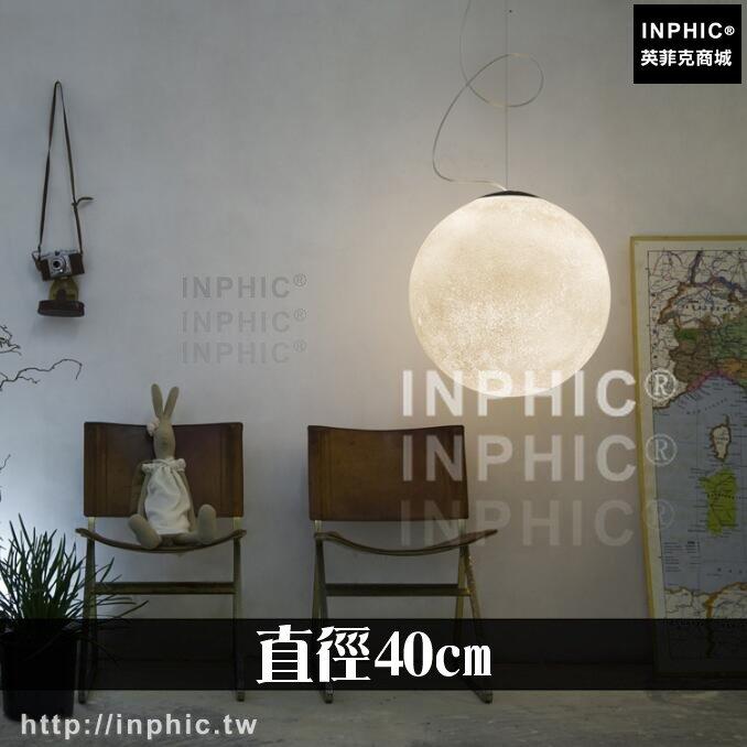 INPHIC-餐廳吧臺吊燈北歐咖啡館簡約圓形雲石燈具酒吧-直徑40cm