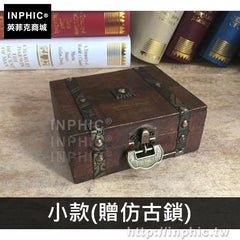 INPHIC-收納盒木盒首飾做舊復古老式雜物桌面仿古證件書盒-小款(贈仿古鎖)