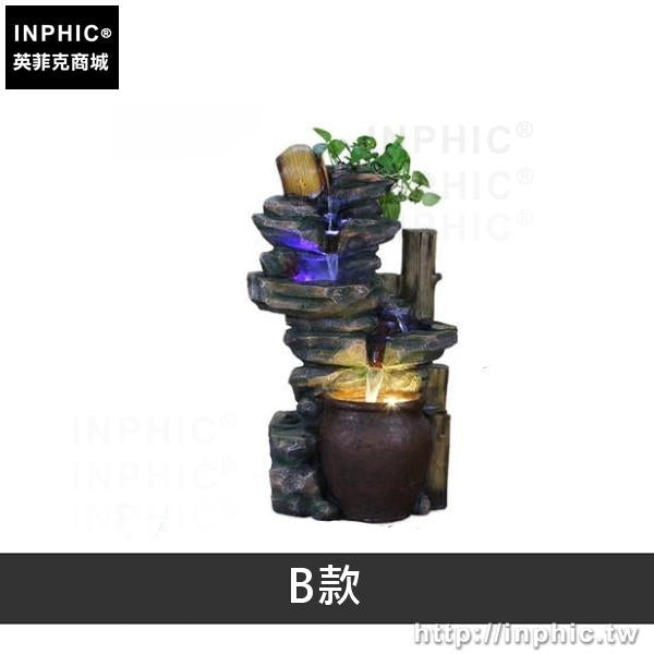 INPHIC-轉運球擺設庭院陽臺客廳假山風水輪室內擺飾魚池流水噴泉-B款