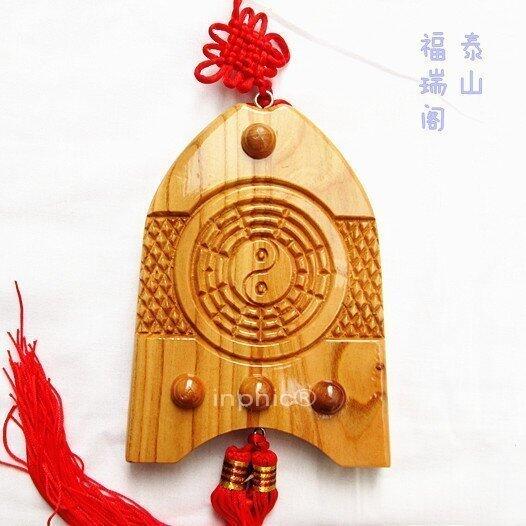 INPHIC-宗教 開光桃木富貴魚八卦鏡鎮宅避邪 納財轉運風水吉祥物