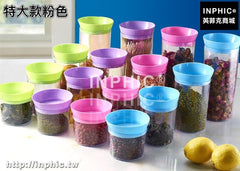 INPHIC-廚房食品收納盒冰箱保鮮盒雜糧儲物罐有蓋透明密封罐防潮防蟲米桶-特大款粉色
