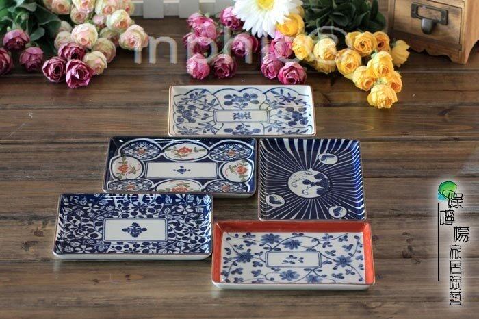 INPHIC-陶瓷食具餐盤盤子西餐盤長方盤壽司盤平盤古染