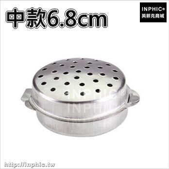 INPHIC-廚房用品調料盒調料球包鹵料球調味球煲湯球燉肉泡茶球鹵包過濾網-五入-中款6.8cm