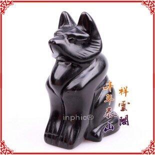INPHIC-開光黑曜石狐貍擺件避桃花防外遇防出軌斬亂桃花桃花劫