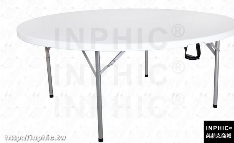 INPHIC-折疊圓桌可攜式圓桌 家用圓桌戶外折疊桌