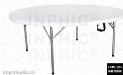 INPHIC-折疊圓桌可攜式圓桌 家用圓桌戶外折疊桌
