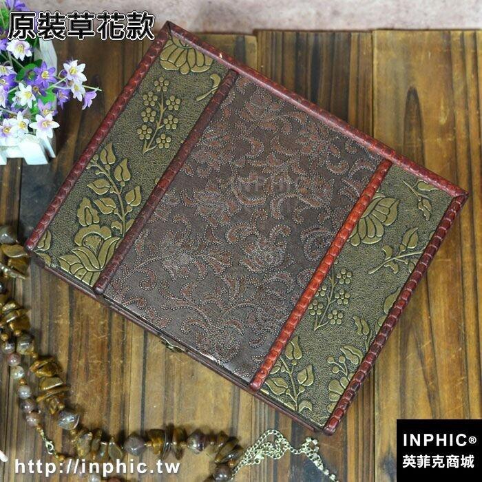 INPHIC-書盒大木盒聖經盒證件收納盒復古帶鎖木盒子長方形珍藏本盒-原裝草花款