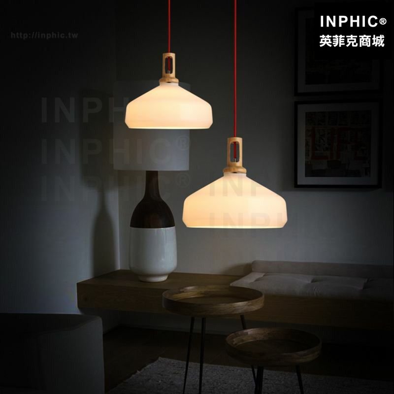 INPHIC-日式北歐餐桌燈玻璃吊燈陽臺簡約燈罩現代餐廳