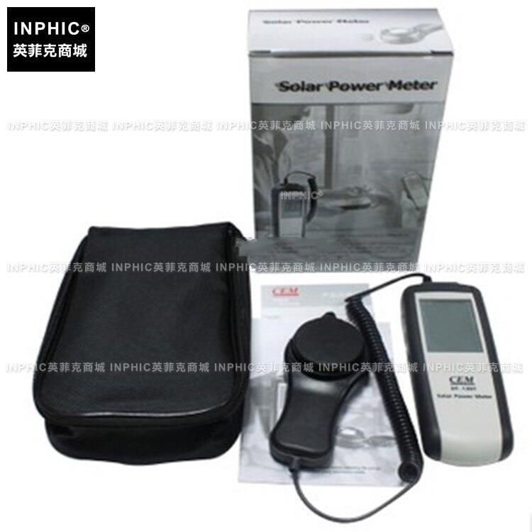 INPHIC-分析測量 太陽能測試儀太陽能功率測試儀 測量儀測試儀實驗儀器