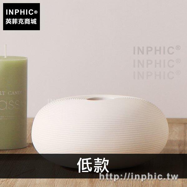 INPHIC-插花現代裝飾品白色陶瓷花器茶幾擺件簡約花瓶客廳餐桌-低款